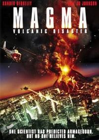 Magma: Volcanic Disaster (2006)