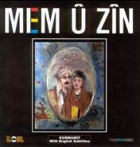 Mem-� Zin (1991)