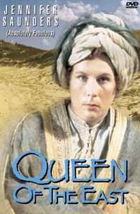 Queen of the East (1995)