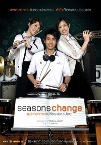 Seasons Change: Phror Arkad Plian Plang Boi (2006)
