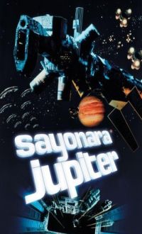 Saynara, Jpet (1983)