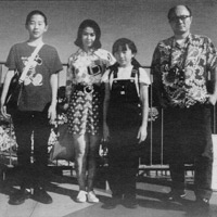 Kraku Zaru (1993)