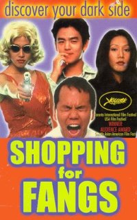 Shopping for Fangs (1997)