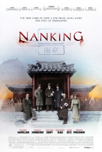 Nanking (2007)