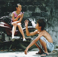 Binglang (2007)