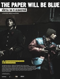 H�rtia Va Fi Albastră (2006)