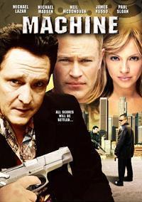 Machine (2007)