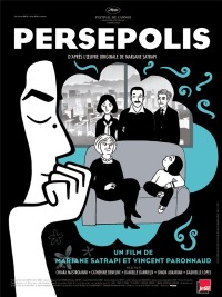 Persepolis (2007)