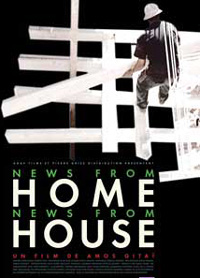 News from Home/News from House (2006)