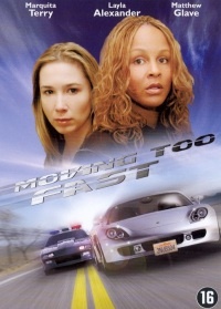 Lost in Plainview (2005)