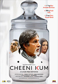 Cheeni Kum (2007)