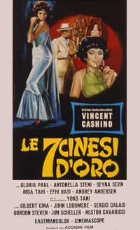 Sette Cinesi d'Oro, Le (1967)