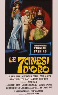 Sette Cinesi d'Oro, Le (1967)