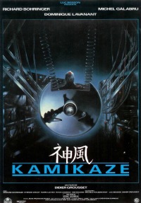 Kamikaze (1986)