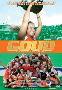Goud (2007)