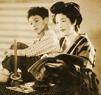 Yogoto no Yume (1933)