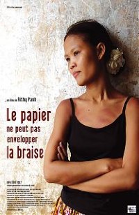 Papier Ne Peut Pas Envelopper la Braise, Le (2007)