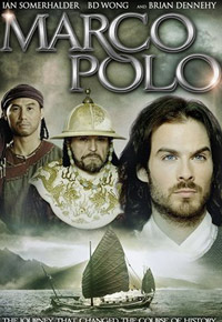 Marco Polo (2007)