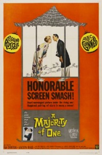 Majority of One, A (1961)