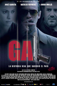 GAL (2006)
