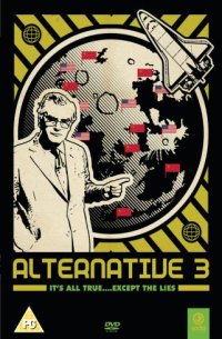 Alternative 3 (1977)