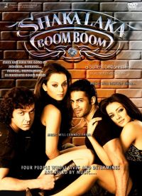 Shakalaka Boom Boom (2007)