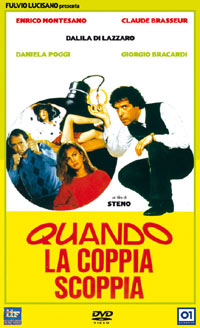 Quando la Coppia Scoppia (1980)