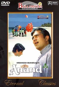 Anand (1971)