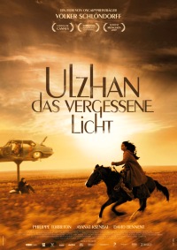 Ulzhan (2007)