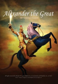 Alexander the Great (2006)