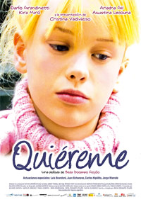 Quireme (2007)