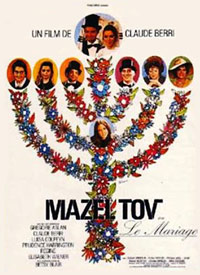 Mazel Tov ou Le Mariage (1969)