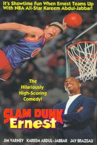 Slam Dunk Ernest (1995)