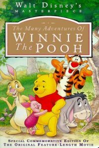 Many Adventures of Winnie the Pooh (1977)