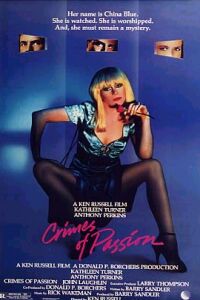 Crimes of Passion (1984)