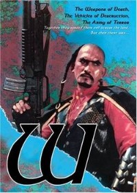 W Is War (1983)