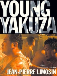 Young Yakuza (2007)