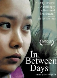 In Between Days (2006)