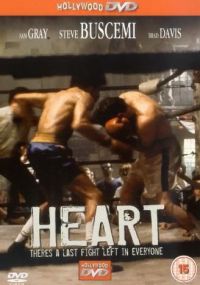 Heart (1987)