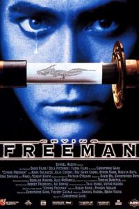 Crying Freeman (1995)