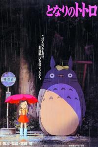 Tonari no Totoro (1988)