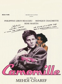 Camomille (1988)