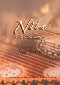 N�ba d'Or et de la Lumi�re (2007)