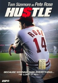 Hustle (2004)