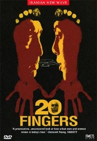 20 Fingers (2004)