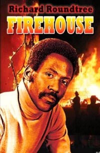 Firehouse (1973)