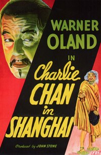 Charlie Chan in Shanghai (1935)