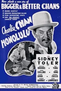 Charlie Chan in Honolulu (1938)