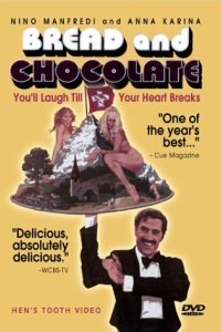 Pane e Cioccolata (1973)