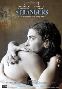 Strangers (2007)  (I)